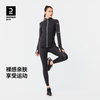 DECATHLON 迪卡侬 女子运动长裤 967641