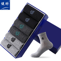 JianJiang 健将 6双装男士袜子舒适透气商务休闲运动短袜男棉袜 均码