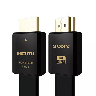索尼hdmi线4K高清线2.0版电视电脑机顶盒连接线hdmi投影仪 黑色 2米