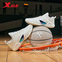 XTEP 特步 SKY01 男款实战篮球鞋 877119120028
