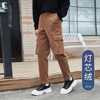 灯芯绒流工装锥形长裤男 28/30 SAND沙色