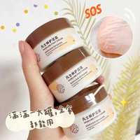 护足霜防冻防干裂手足滋润保湿嫩肤护脚霜脚后跟干裂拖脱皮皲裂膏