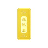ZHONGCHAO 中钞 长城黄金20克足金Au9999投资金条金砖金块收藏储值纪念礼物
