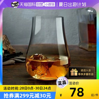 nude by nature Nude努德进口非铅晶质玻璃威士忌闻香杯品酒杯品鉴杯轻薄