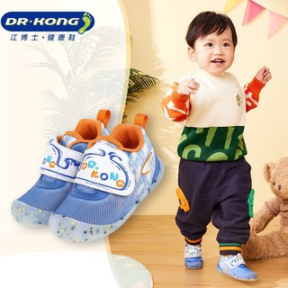 DR.KONG 江博士 男女宝宝婴儿童鞋春季魔术贴网布透气卡通步前鞋