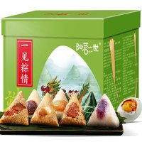 PLUS会员：阳茗一世 一见粽情粽子礼盒 8粽2鸭蛋 1310g