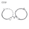 CCO怦然心动情侣手链一对磁铁相吸手环高级感设计ins小众女生配饰