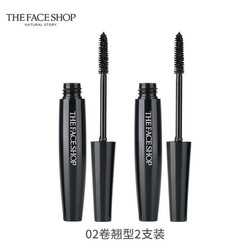 THE FACE SHOP 菲诗小铺 经典黑杆睫毛膏 #01卷翘型 7g*2