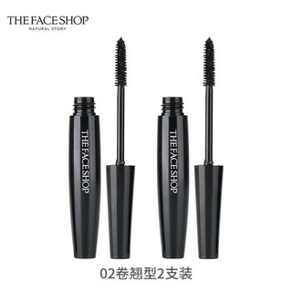 THE FACE SHOP 黑杆睫毛膏防水快干易洗不晕染 卷翘型 2只装