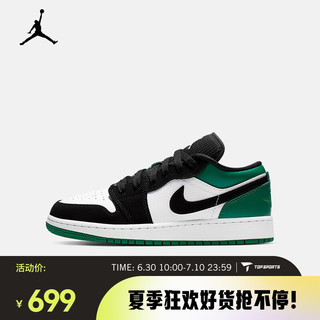 NIKE 耐克 AIR JORDAN 1 LOW (GS) AJ1 运动鞋 553560-113 40