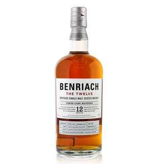 本利亚克（BENRIACH）苏格兰单一麦芽威士忌700ml进口洋酒行货 12年