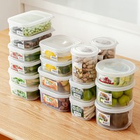 inomata 密封罐塑料透明保鲜盒有盖饺子盒家用厨房食品储物冰箱冷冻收纳盒