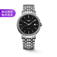 LONGINES 浪琴 国际联保 浪琴时尚瑰丽系列自动机械男表L49224526