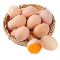 芮瑞 农家散养新鲜现捡鸡蛋笨鸡蛋谷物柴鸡蛋初生蛋 20枚