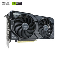 ASUS 华硕 DUAL RTX4060 O8G 雪豹 显卡