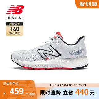 New Balance NB官方正品男鞋880专业缓震透气运动跑步鞋M880Q12 40.5 脚长25.5cm 标准鞋楦D 灰色 男款 M880Q12