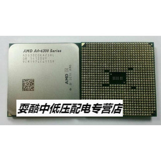 AMD A4 6300 5300 7300 a6 5400 6400 7400 8550 FM 套餐三 AMD A4 6300