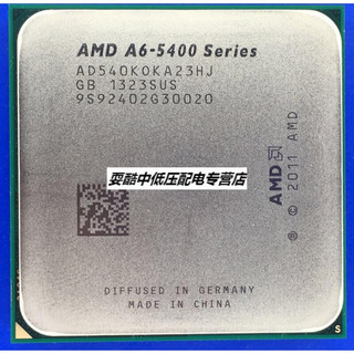 AMD A4 6300 5300 7300 a6 5400 6400 7400 8550 FM 套餐三 AMD A4 6300