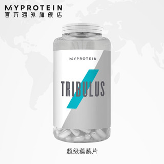Myprotein超级蒺藜片促进分泌提高运动表现 vits 270粒