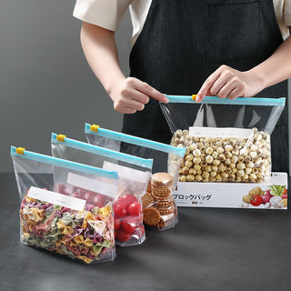 日本加厚保鲜袋食品级家用冰箱专用密封袋拉链式带封口食物密实袋