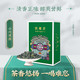  Tiger Mark 虎标茶 特级 小盒装铁观音茶 96g　