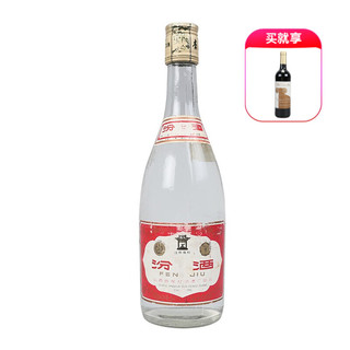 汾酒 90年代早期 53%vol 清香型白酒 500ml 单瓶装