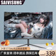 SAIVISUHG 27英寸超高清显示器无边电竞游戏液晶2K护眼曲面屏ips32屏幕24寸
