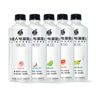 外星人0糖0卡电解质水多口味混合装运动饮料元气森林500ml*15瓶箱 西柚口味500ml★12+3瓶