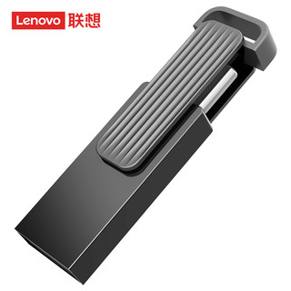 Lenovo 联想 128GB Type-C USB3.0 手机U盘 双接口高速读写手机电脑两用优盘