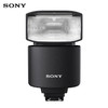 索尼（SONY）HVL-F46RM 便携专业闪光灯 索尼微单适用