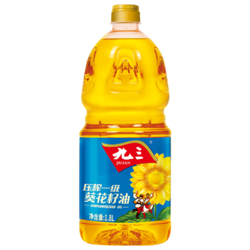 九三 食用油  压榨 葵花籽油  1.8L