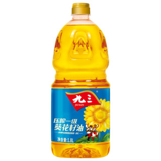 九三 食用油  压榨 葵花籽油  1.8L