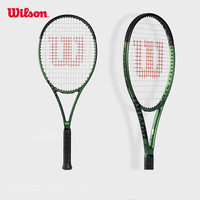 Wilson威尔胜成人专业拍网球拍BLADE TEAM V8.0 2 WR079810U2