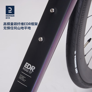 DECATHLON 迪卡侬 公路车EDR CF RIVAL AXS耐力竞赛城市通勤碳纤维框架变速碟刹成人 苍紫色 S