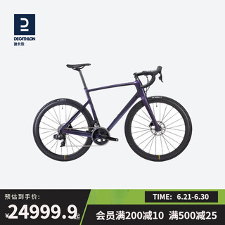 DECATHLON 迪卡侬 公路车EDR CF RIVAL AXS耐力竞赛城市通勤碳纤维框架变速碟刹成人 苍紫色 S