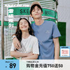 SKECHERS 斯凯奇 情侣T恤短袖男2023年夏季新款透气凉感休闲体恤运动上衣女