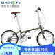 DAHON 大行 复古折叠自行车20英寸7速成人男女休闲运动单车D7 橄榄绿