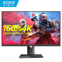 KOIOS 科欧斯 K2723UG 27英寸IPS显示器（4K、160Hz、95%P3、HDR、PD96W、升降旋转