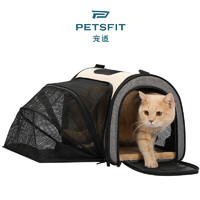 petsfit 贝芬菲特 宠适猫包便携外出大空间猫咪背包太空舱宠物包狗狗手提式