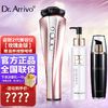 Dr.arrivo 艾俪葆 宙斯二代艾俪葆家用美容仪器日本进口面部提拉紧致家用