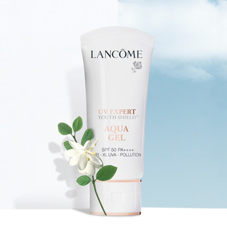 LANCOME 兰蔻 [2支]兰蔻 LANCOME 水漾轻透防晒/隔离 50ml [清爽型]