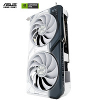 ASUS 华硕 DUAL-RTX4060-O8G 显卡 白色