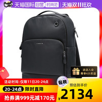 COACH 蔻驰 男包商务休闲大号牛皮双肩包大容量电脑包背包 褐色 C2935