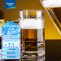 LOVWISH 乐唯诗 京东LOVWISH 乐唯诗 啤酒杯 363ml 1只