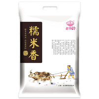 老爷岭 糯米香 吉林江米 2.5kg