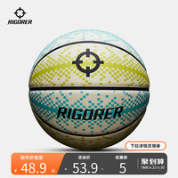 准者橡胶篮球7号学生室外运动水泥地耐磨防滑野球