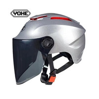 YOHE 永恒四季电动摩托车头盔男女士电瓶车头盔防晒轻便双镜片365A 银色（双镜片配黑茶镜） 均码（55-61头围可调）