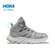 HOKA ONE ONE 阿纳卡帕 男女款中帮登山徒步鞋 1134984