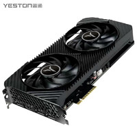 yeston 盈通 RTX 4060-8G D6 豪华版 显卡