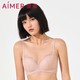 Aimer 爱慕 内衣女虞美人无钢圈小胸聚拢性感蕾丝女纯色文胸AM177571